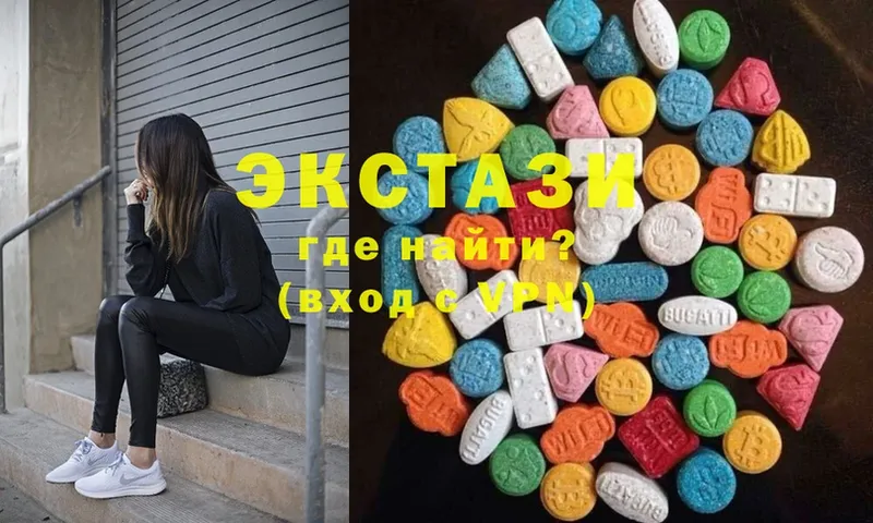 Ecstasy бентли  Анапа 